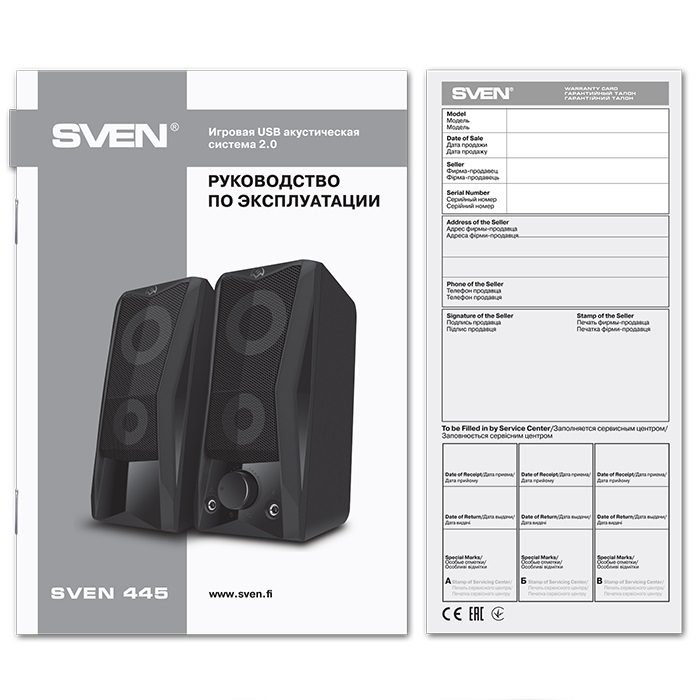 Колонки SVEN 445 / 6W / USB power / RGB / Black photo 4