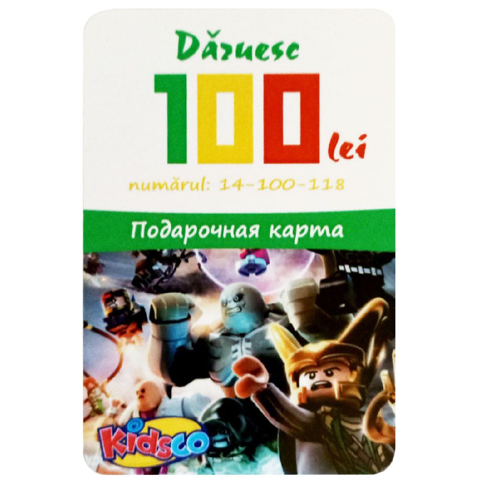 C100LEI Certificat Cu Nominal 100 Lei photo 1 C100LEI Certificat Cu Nominal 100 Lei photo 1