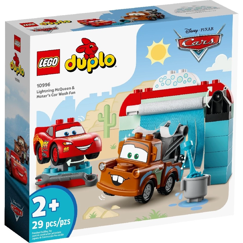 Lego Duplo 10996 Lightning McQueen & Mater's Car Wash Fun