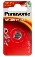 Baterie Panasonic CR-1616EL/1B