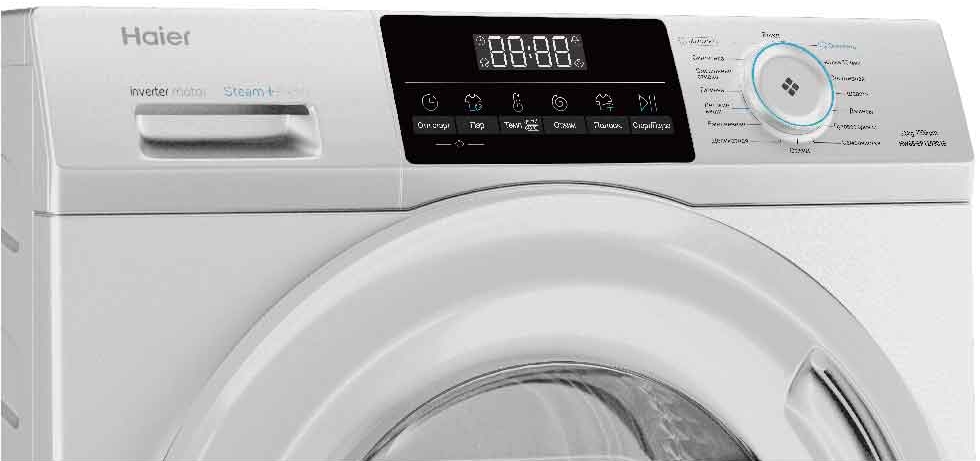 Masina de spalat Haier HW65BP129301B 6.5 kg / 1200 rot/min / A+++ / Alb photo 2