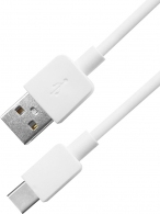 Кабель USB-A - USB Type-C Defender USB08-01C thumbnav 2
