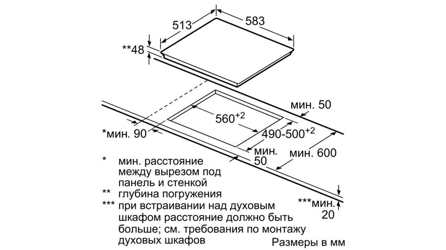 Встраиваемая  электрическая панель Bosch PKF645CA1E photo 5