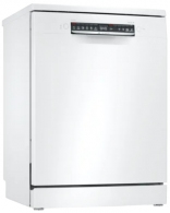 Masina de spalat vase Bosch SGS4HVW31E, 6 programe, 60 cm, E, Alb thumbnav 1