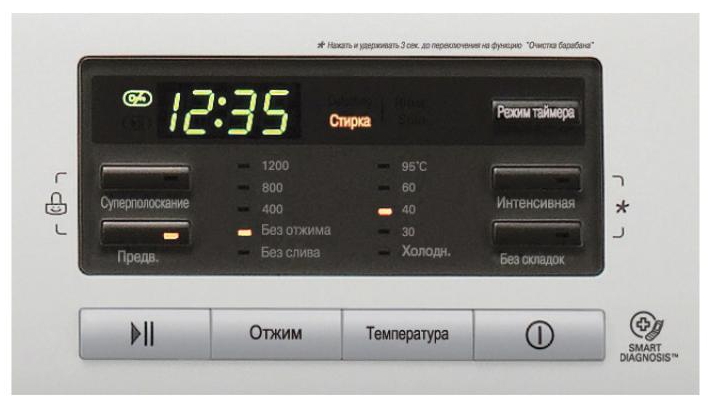 Masina de spalat LG F2J6TN1L 8 kg / 1200 rot/min / A+++ / Gri photo 4
