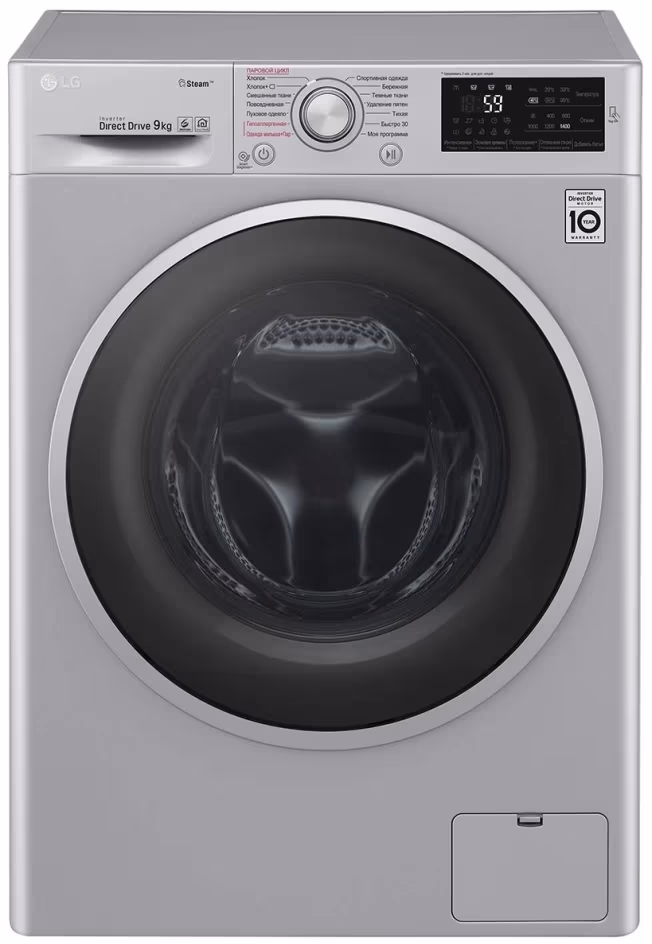 Стиральная машина LG F4J6VS1L 