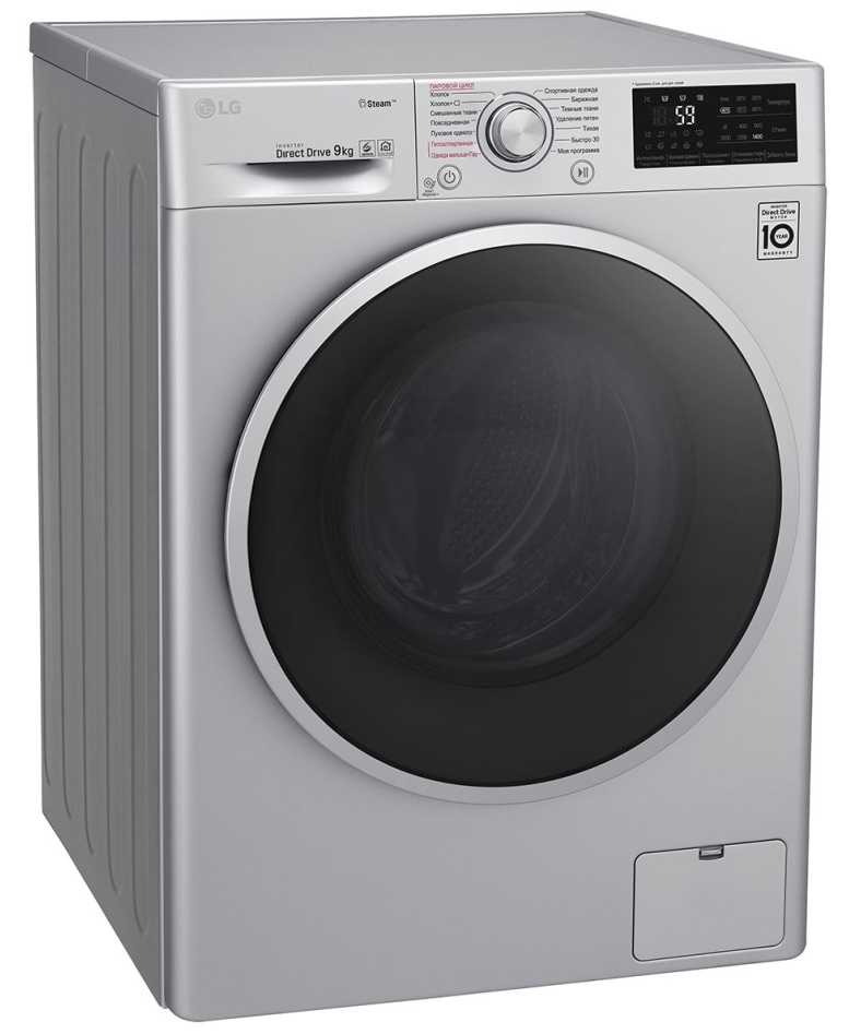Стиральная машина LG F4J6VS1L 9 кг / 1400 об/мин / A / Cерый photo 5