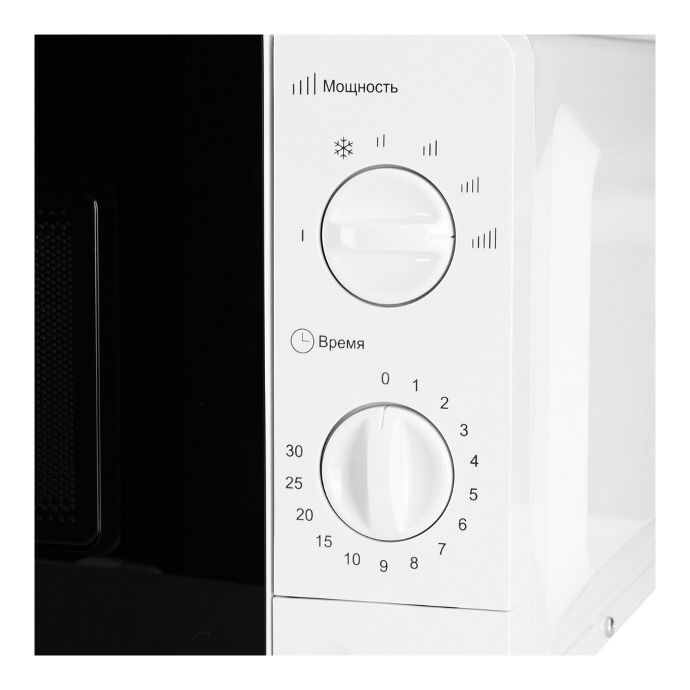 Cuptor cu microunde Kraft KF20MW7W101M 700 W / 20 l / Alb photo 3