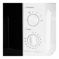Cuptor cu microunde Kraft KF20MW7W101M thumbnav 3