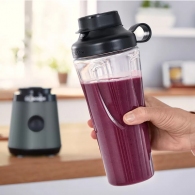 Blender Bosch MMB2111S, 450 cd/mp W, 1 trepte viteza, Gri thumbnav 4