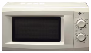 Cuptor cu microunde LG MS2021U