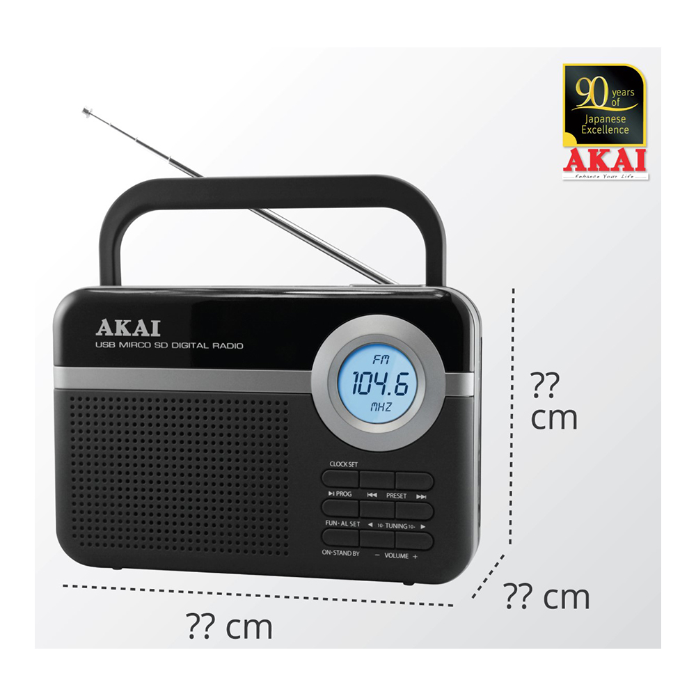 Радиоприемник Akai PR006A-471U photo 5