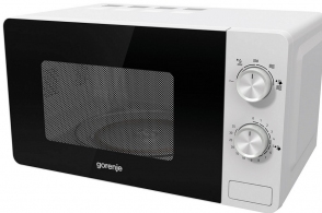 Cuptor cu microunde Gorenje CPMMO20E1W thumbnav 3