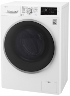 Стиральная машина с сушкой LG F2J6NM1W, 6 кг, 1200 об/мин, D, Белый thumbnav 3