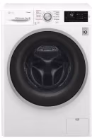 Masina de spalat cu uscator LG F4J6TG1W, 8 kg, 1400 rot/min, A, Alb