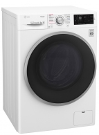 Стиральная машина с сушкой LG F4J6TG1W, 8 кг, 1400 об/мин, A, Белый thumbnav 3