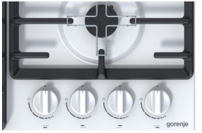 Plita cu gaz incorporabila Gorenje G641W thumbnav 4