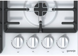 Встраиваемая  газовая панель Gorenje GW 641 W thumbnav 3