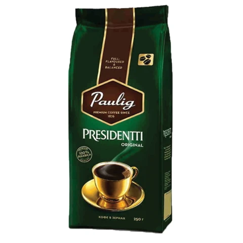Cafea Paulig 020020