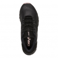 Кроссовки Asics GEL-QUANTUM 360 4 thumbnav 23