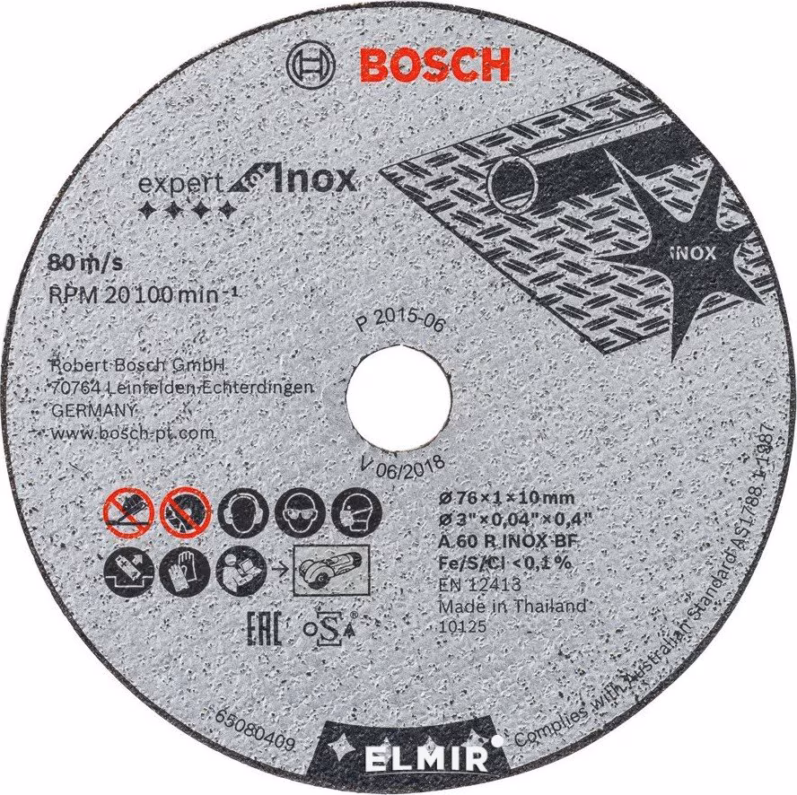 Отрезной круг, прямой, Expert for Inox Bosch 76x1.0x10mm,2608601520