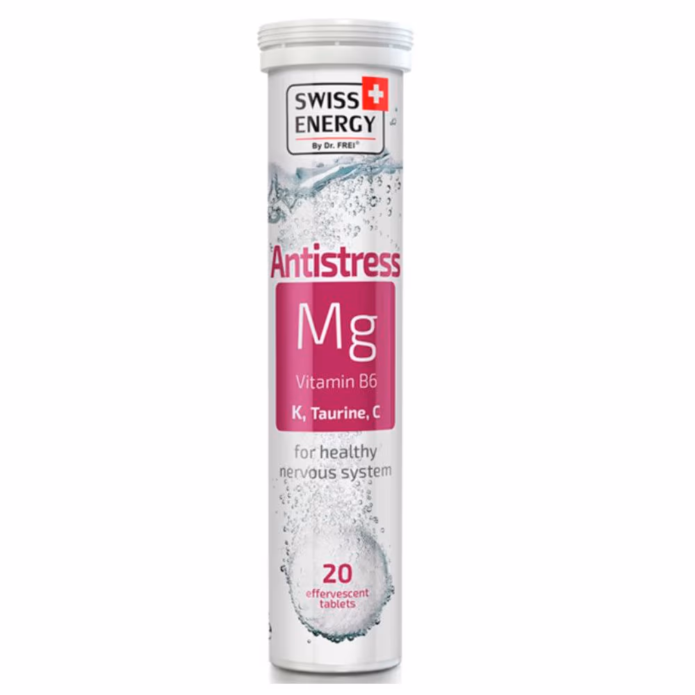 Витамины Swiss Energy Swiss Energy Antistress N20