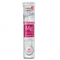 Витамины Swiss Energy Swiss Energy Antistress N20 thumbnav 1