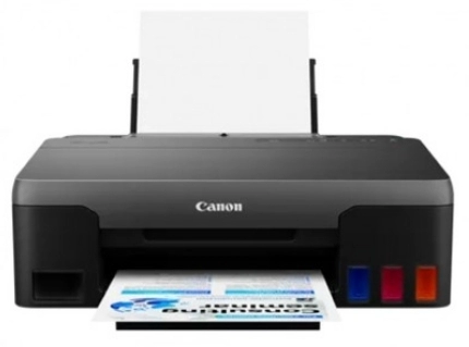 Принтер струйный Canon Pixma G1420