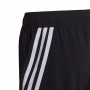 Шорты Adidas B AR WV 3S SH thumbnav 3