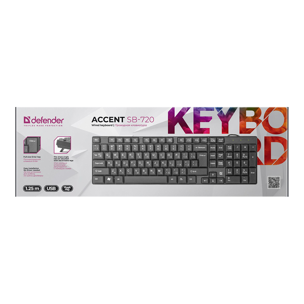 Tastatura cu fir Defender HB520GSB720 / Membrana photo 8