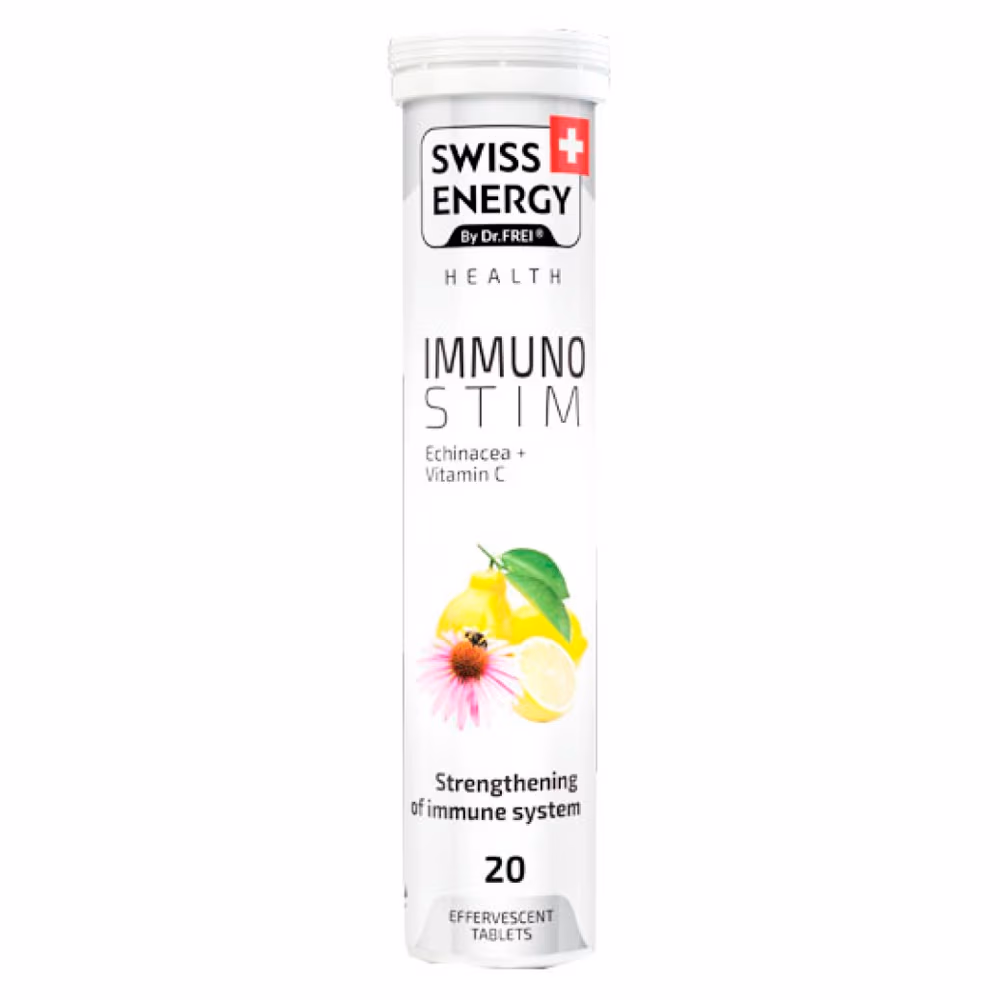 Витамины Swiss Energy Swiss Energy Immunostim N20 