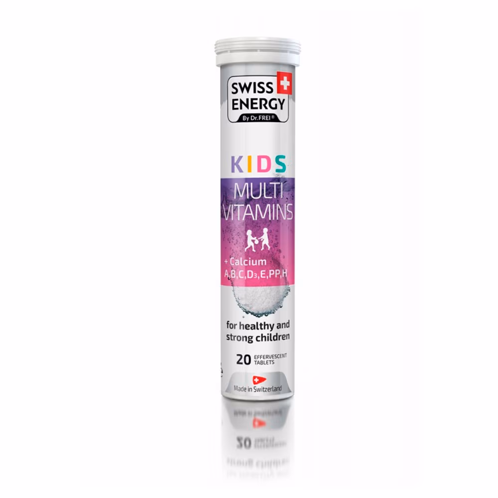 Витамины Swiss Energy Swiss Energy Kids Multivitamins N20 