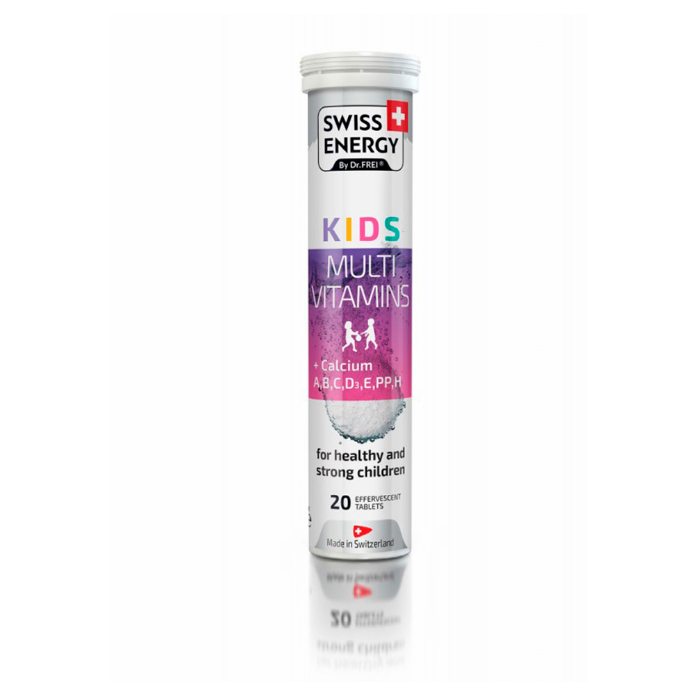Витамины Swiss Energy Swiss Energy Kids Multivitamins N20 photo 1
