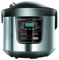 Multifierbator Redmond RMCM20, 800 W, 10 programe, Argintiu cu negru thumbnav 1
