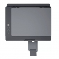 MFD cu jet HP Smart Tank 520 thumbnav 2