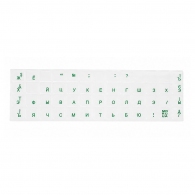 Наклейки на клавиатуру Valtagtrans transparent020 thumbnav 1