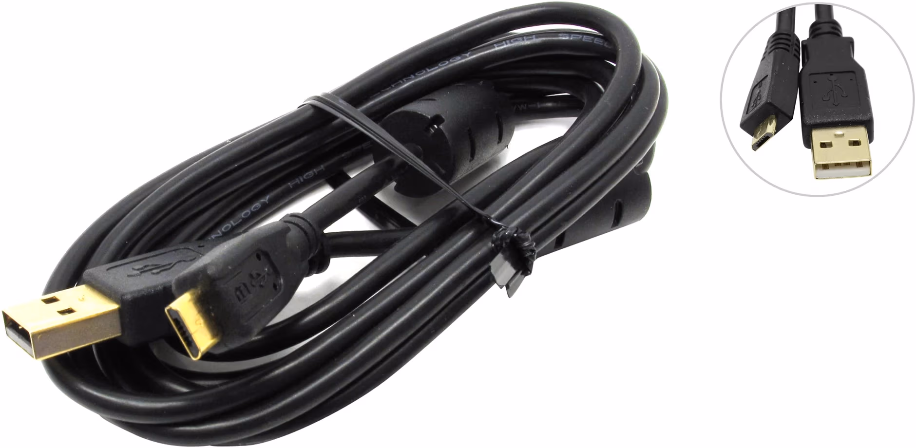 Кабель USB-A - Micro USB Defender USB08-06pro