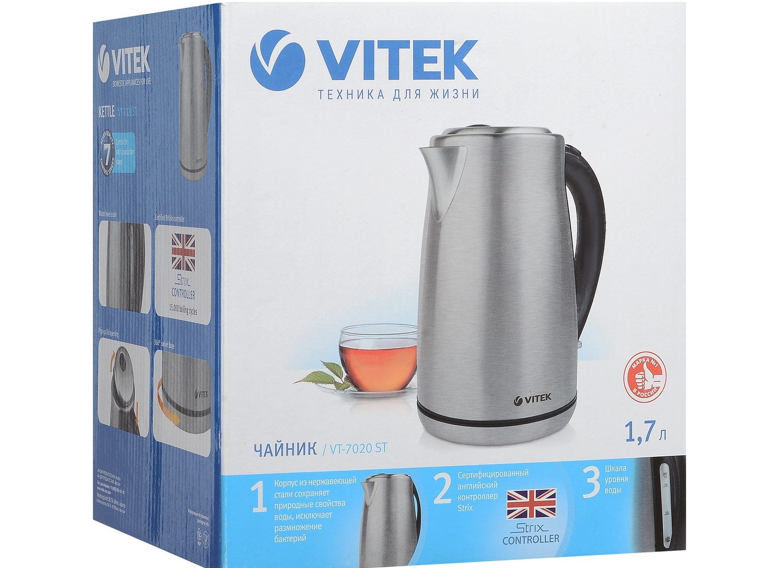 Fierbator de apa electric Vitek VT-7020 ST photo 3