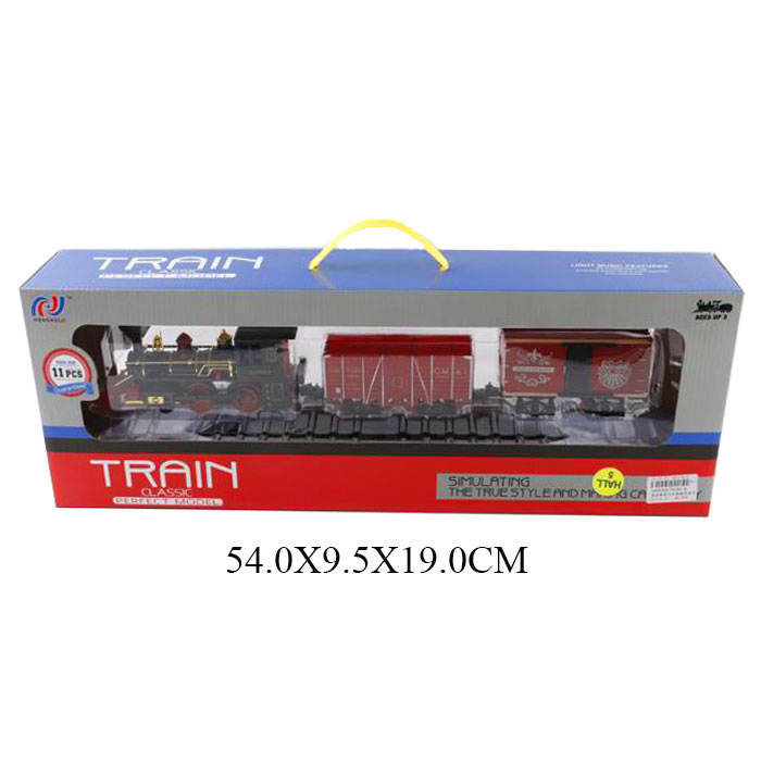 Tren V8566-H photo 1