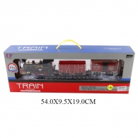Tren V8566-H thumbnav 1