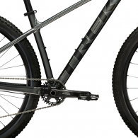 Профессиональный велосипед Trek X-Caliber 8 thumbnav 4