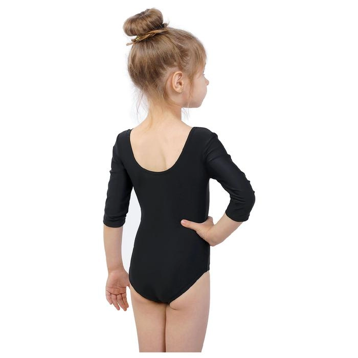 Costum p/u gimnastica Grace Dance TS Gymnastics