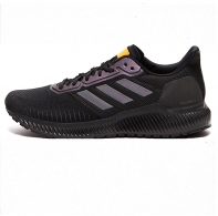 Incaltaminte Sport Adidas SOLAR RIDE M photo Incaltaminte Sport Adidas SOLAR RIDE M photo