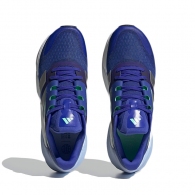Incaltaminte Sport Adidas ADISTAR 2 M thumbnav 2