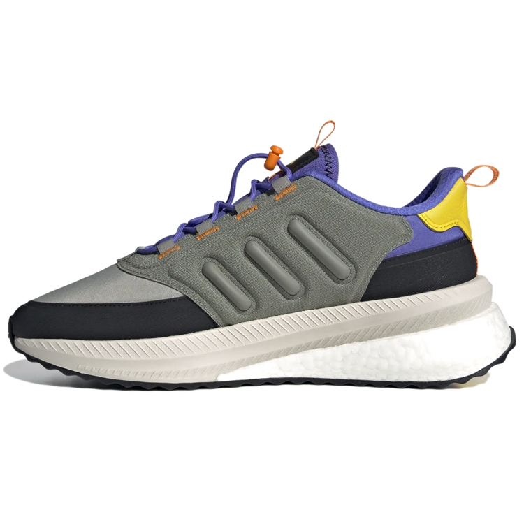 Incaltaminte Sport Adidas X-PLRPHASE pt Barbati / 41.5 / Blue photo 1 Incaltaminte Sport Adidas X-PLRPHASE pt Barbati / 41.5 / Blue photo 1