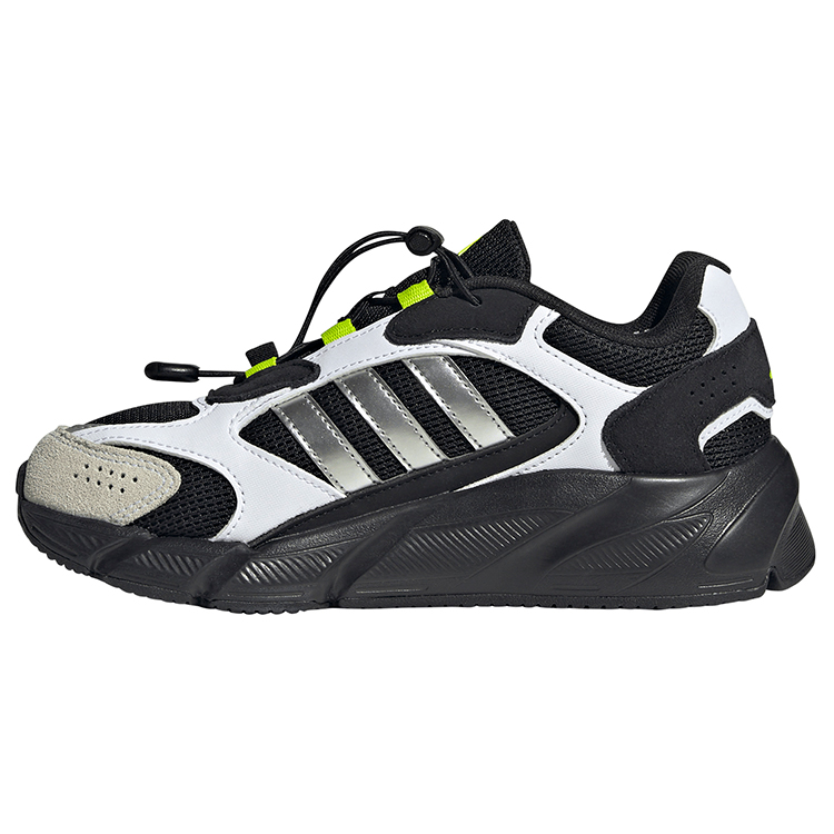 Incaltaminte Sport Adidas CRAZYCHAOS 2000 photo 1 Incaltaminte Sport Adidas CRAZYCHAOS 2000 photo 1