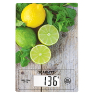 Cintar p/u bucatarie Scarlett SC-KS57P21 thumbnav 1