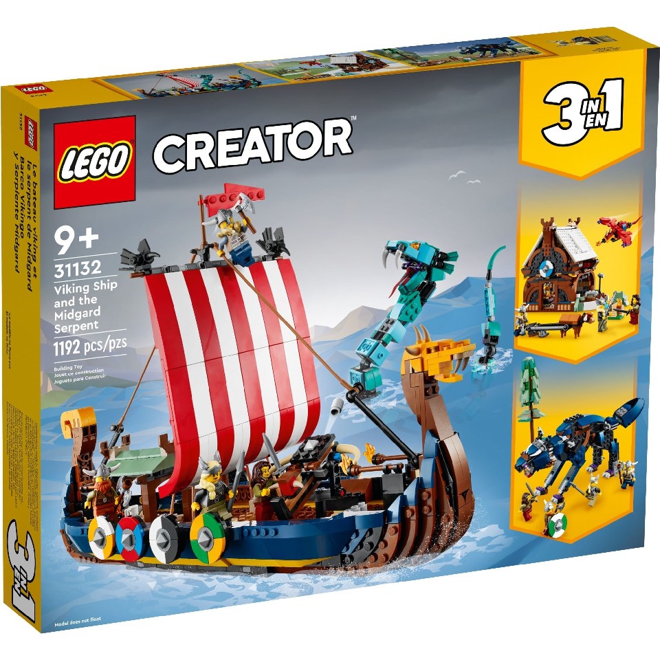 Lego Creator 31132 Viking Ship And The Midgard Serpent photo 1