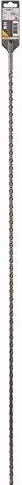 Бур SDS-plus Bosch SDS-PLUS S4 10x950x1000, 2608597122