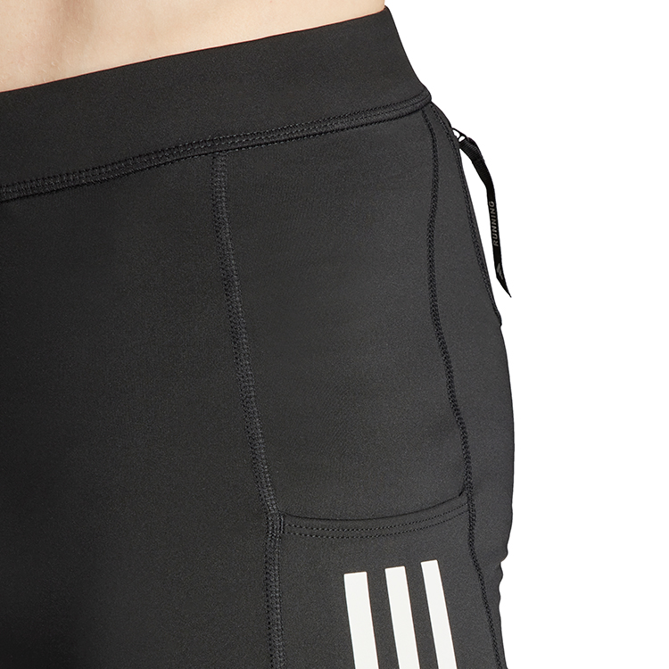 Шорты мужские Adidas OTR B SHORT TIG XXL Черный photo 4